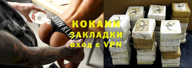 ссылка на мегу как войти  Дорогобуж  Cocaine Перу  где купить  