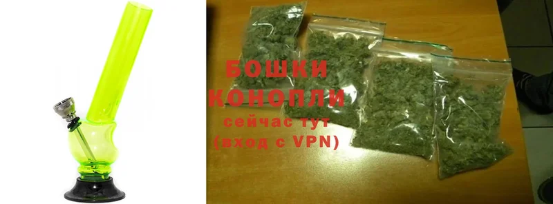 Марихуана Ganja  купить наркотики цена  Дорогобуж 